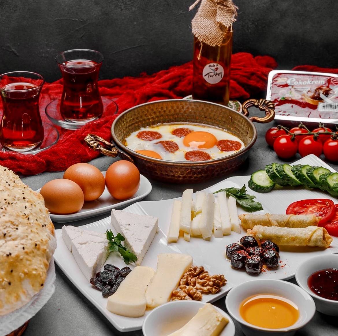 Gaziantep Sofrasi меню