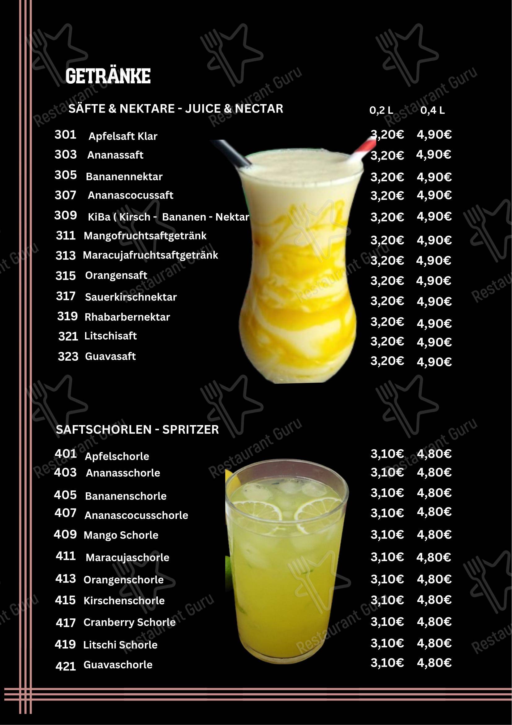 Меню ресторана Restaurant Apne Berlin - Меню