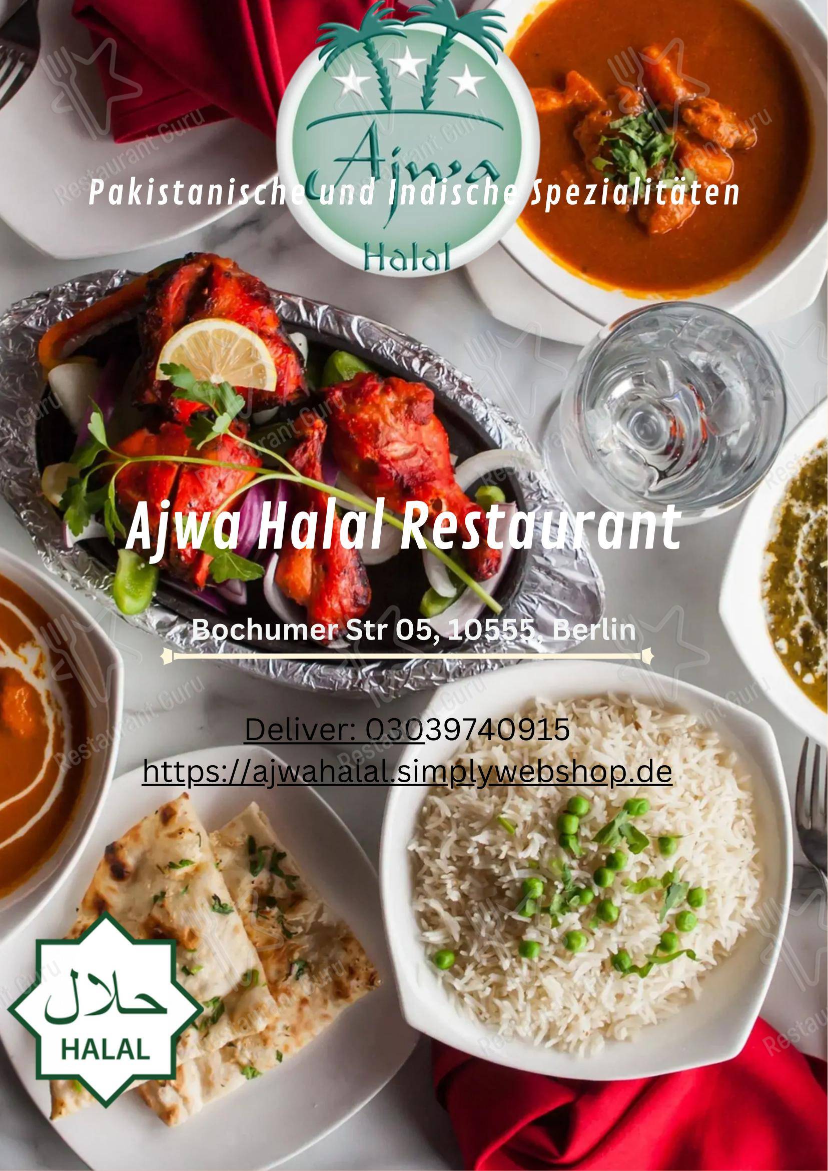 Меню ресторана Restaurant Apne Berlin в Берлине