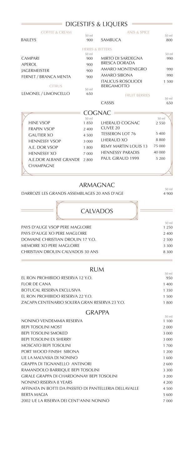 Assunta Madre меню