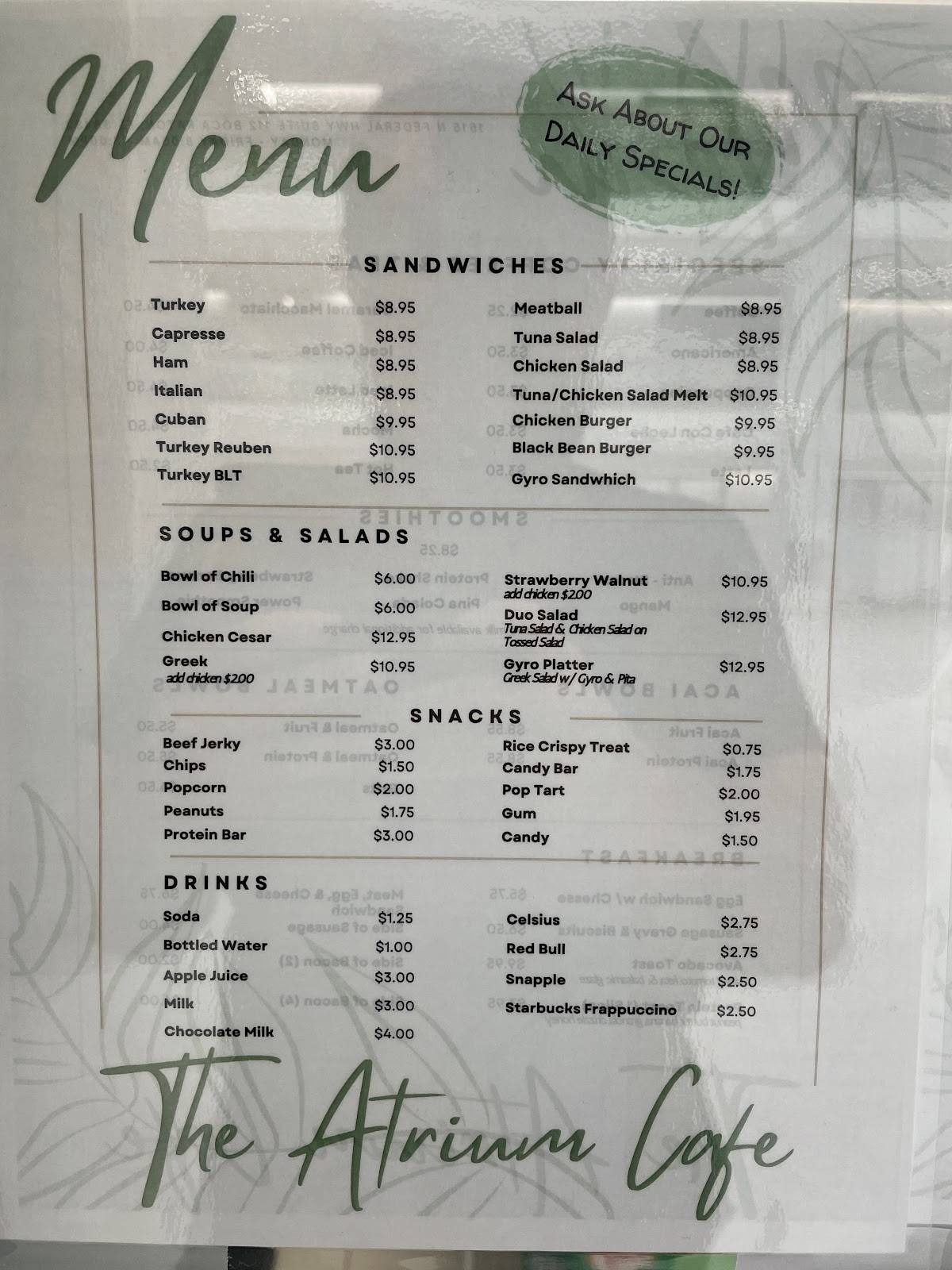 Atrium Cafe меню