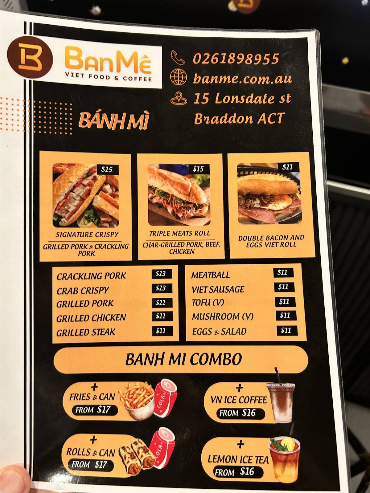 BanMe меню