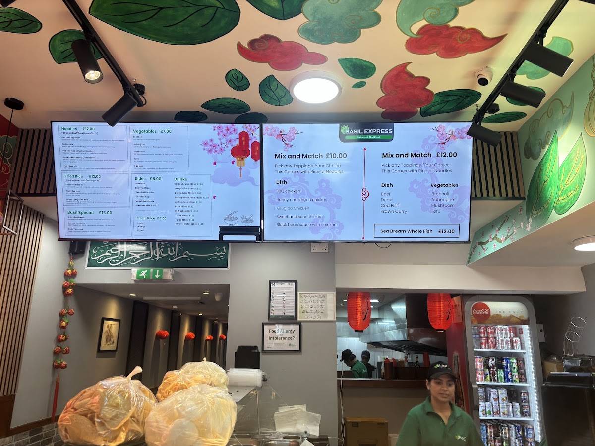 Basil Express меню