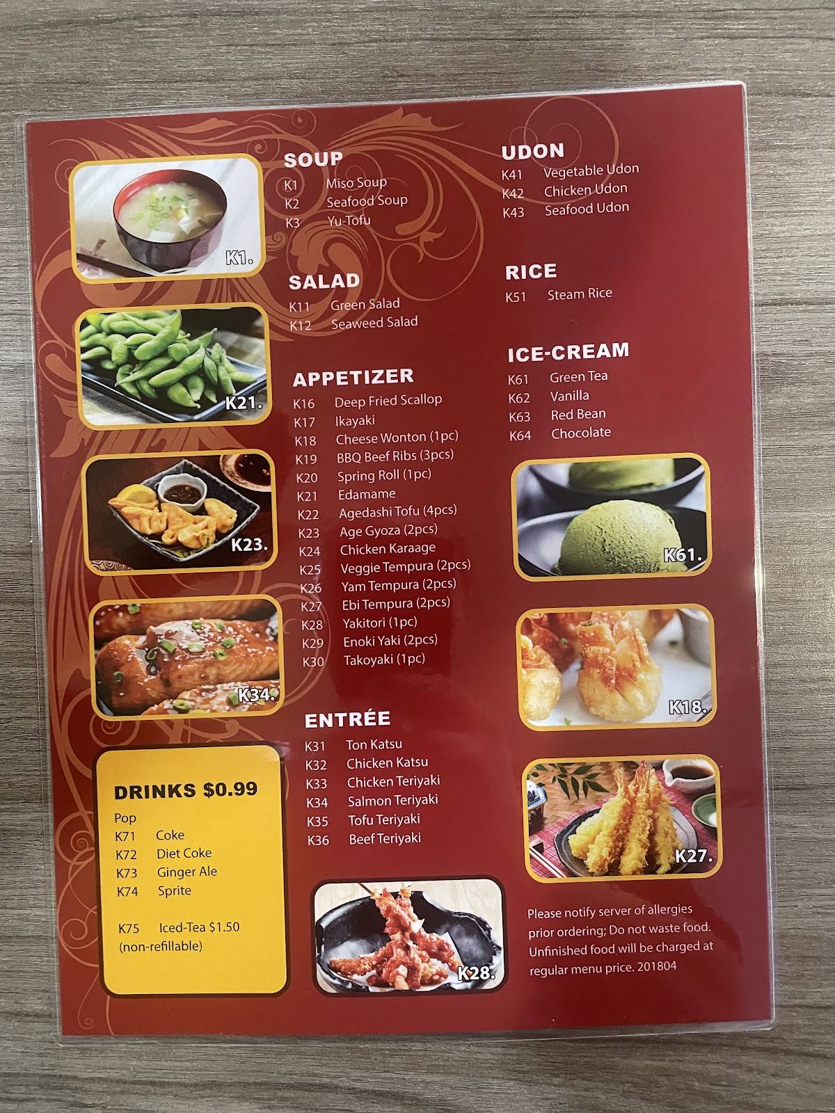 Bikkuri Japanese Restaurant меню