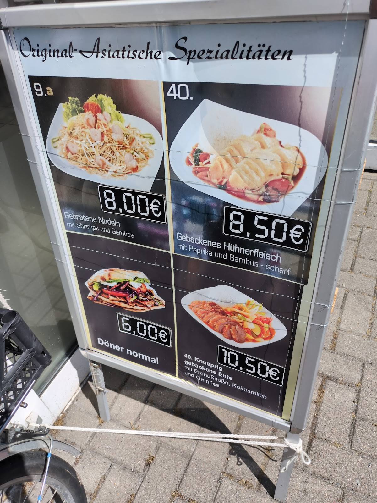 Bistro Saigon меню