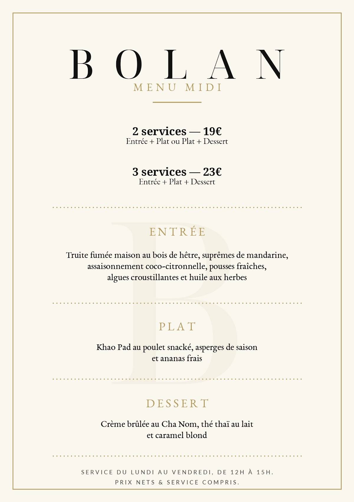 Bolan меню