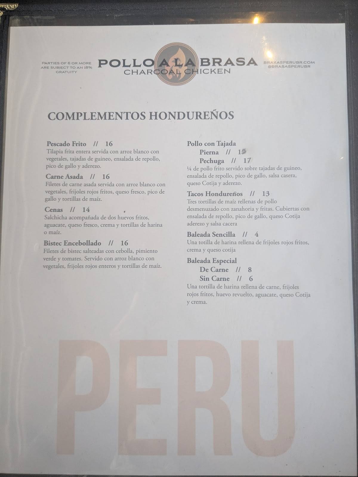 Brasas Peru меню