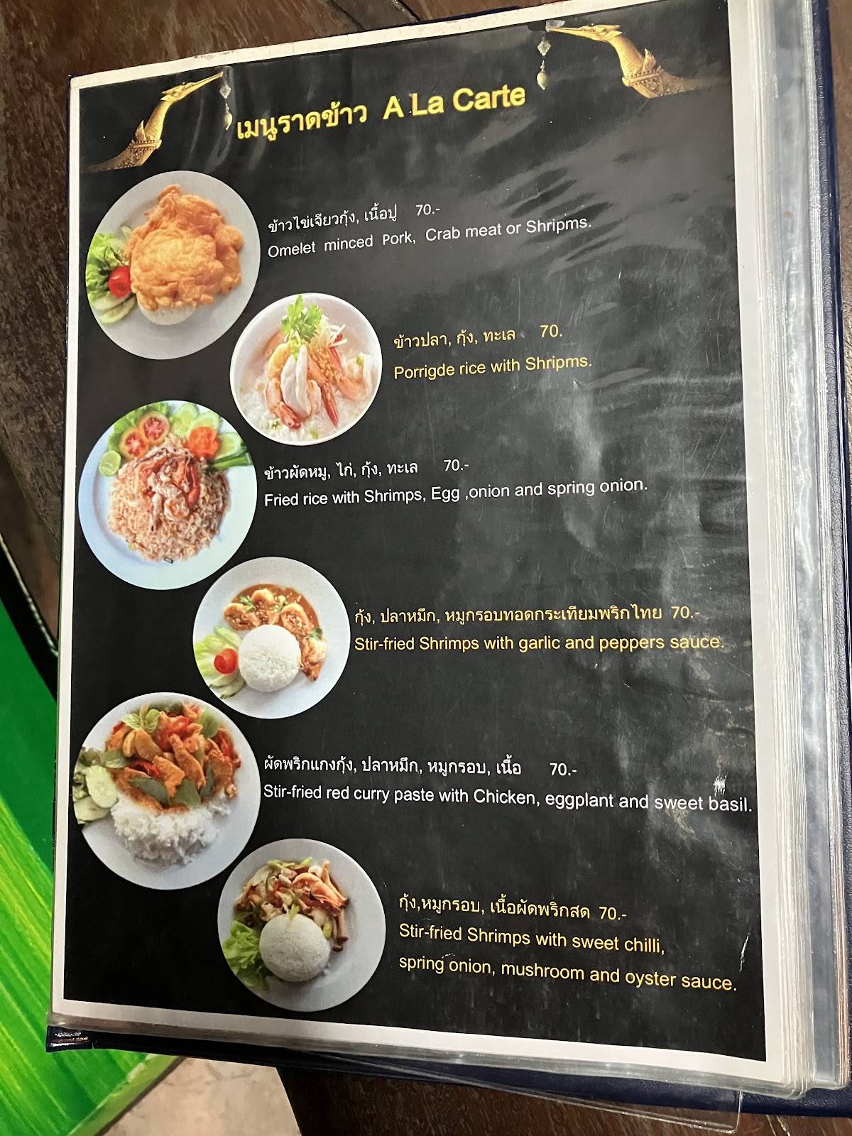 CHEF PREECHA @ PATTAYA меню