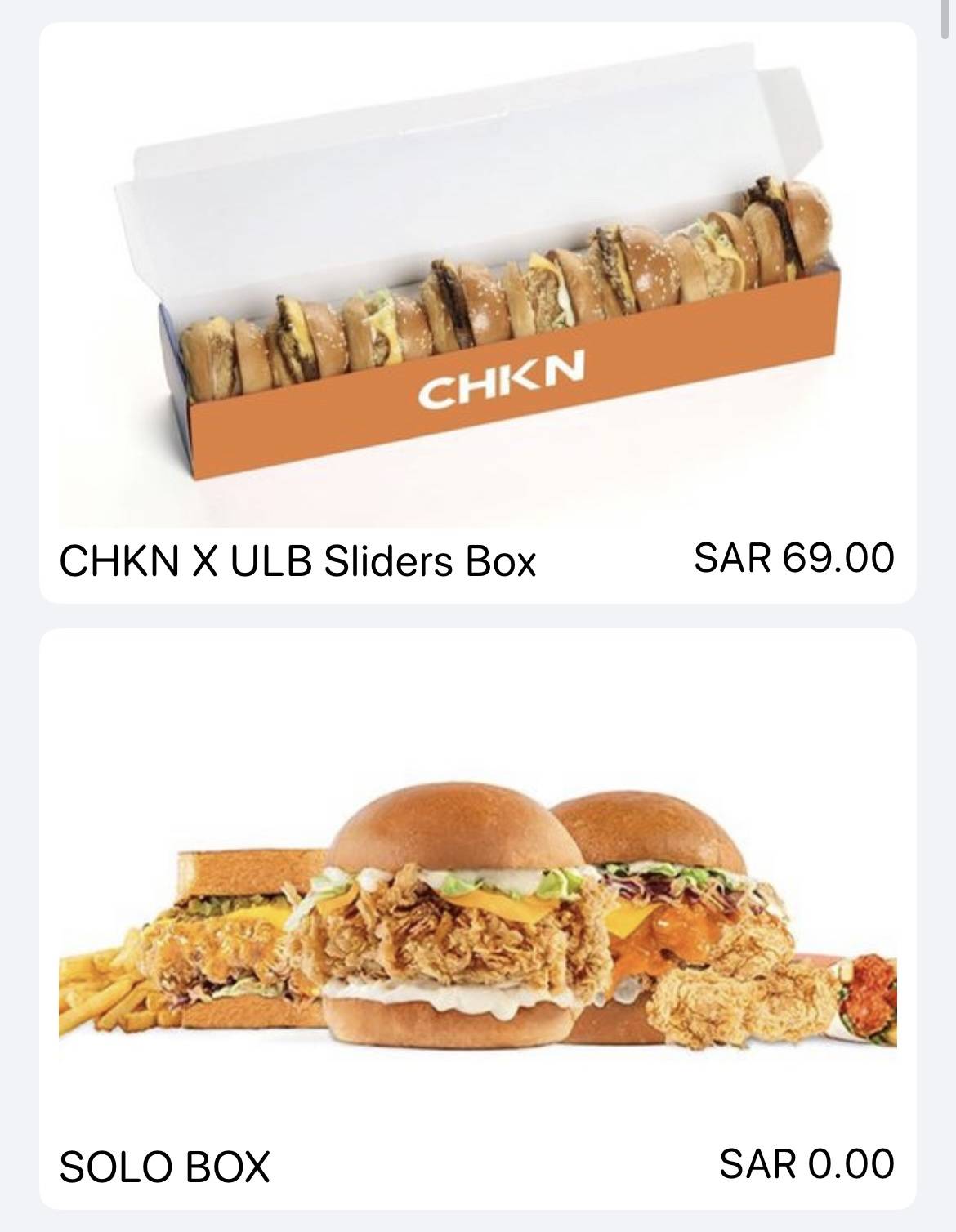 CHKN меню