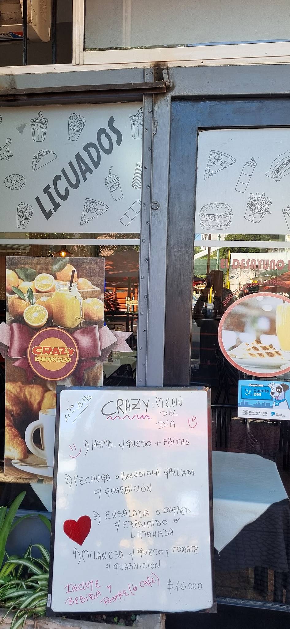 CRAZY Burger меню