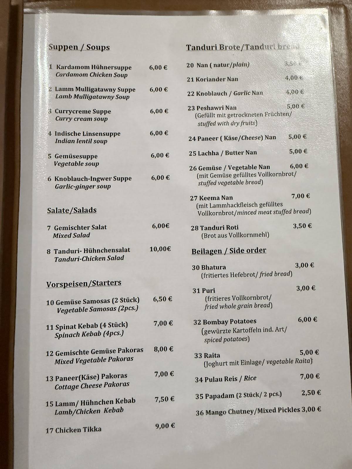 Calcutta Restaurant меню