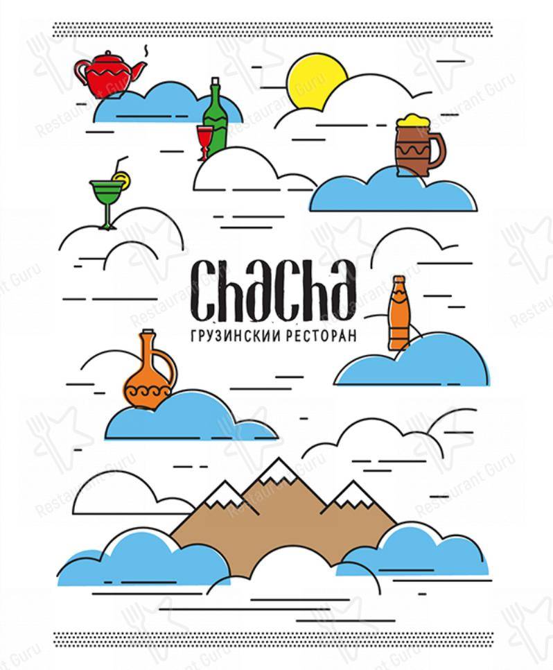 Меню Cha Cha - блюда и напитки