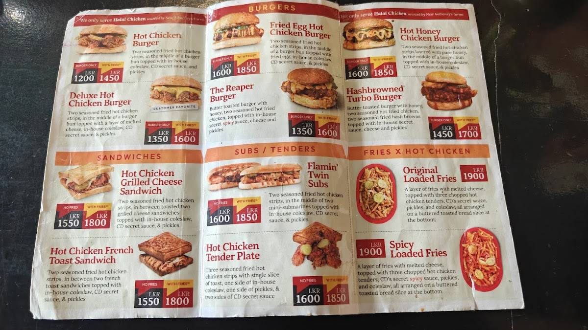 Chicken Depot меню