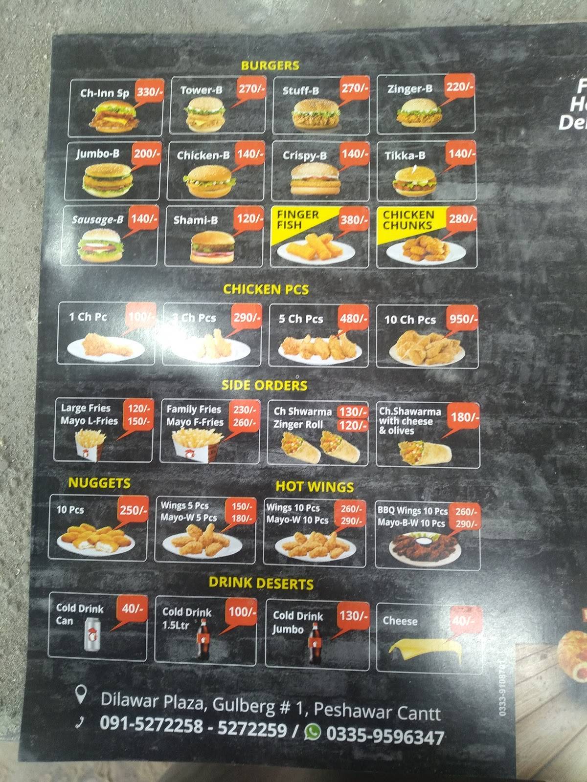 Chicken Inn Fast Food меню