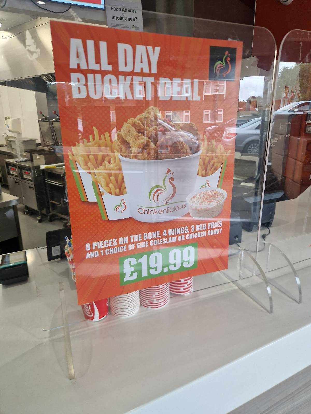 Chickenlicious меню