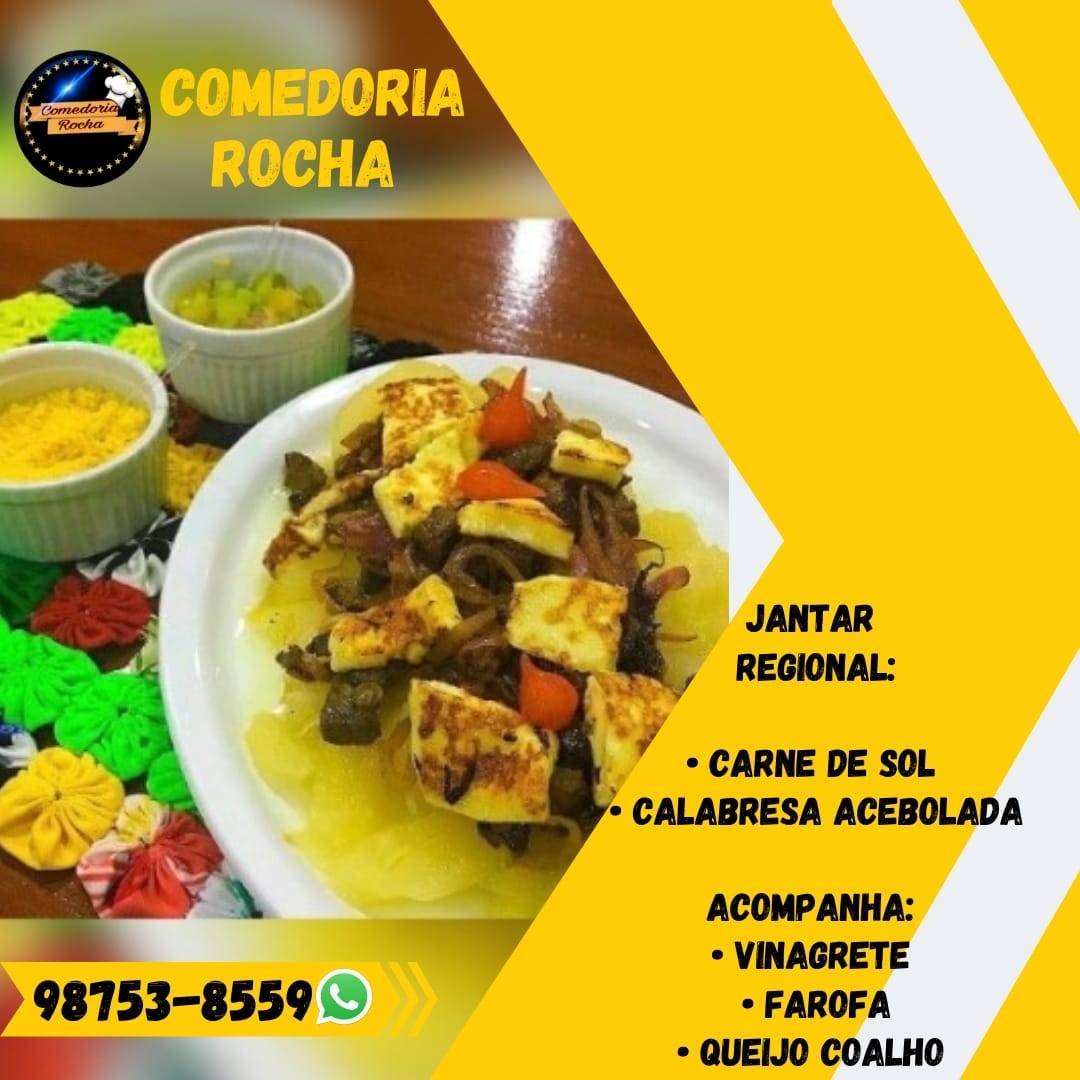 Comedoria Rocha меню