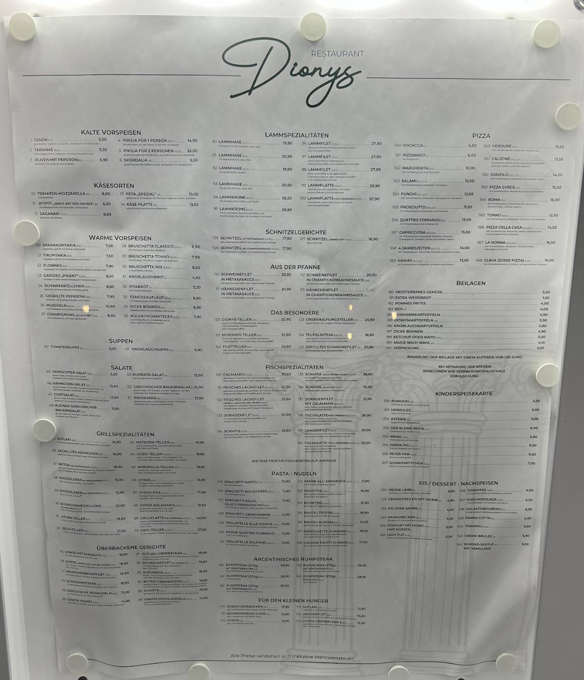 Restaurant Dionys меню