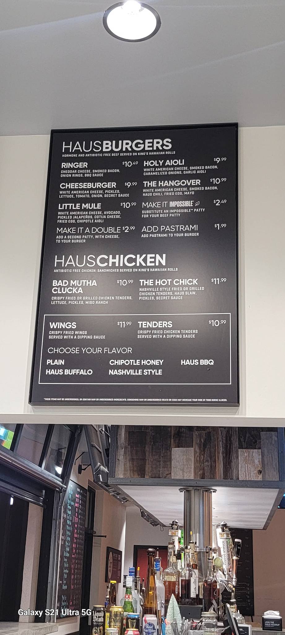 Dog Haus Biergarten меню