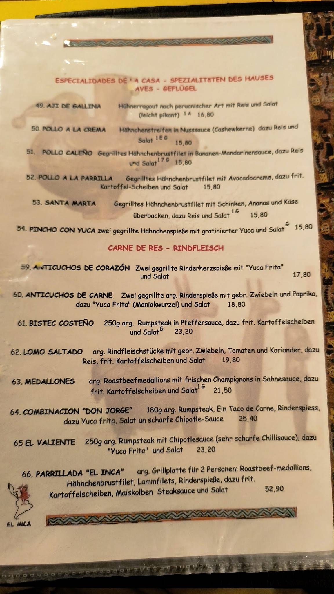 El Inca Restaurant меню