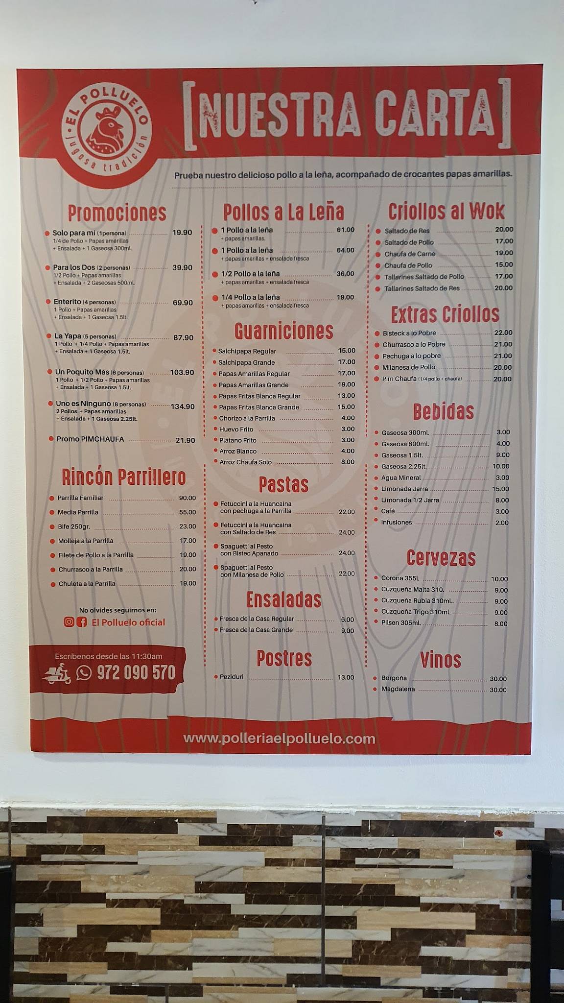 El Polluelo Leña меню