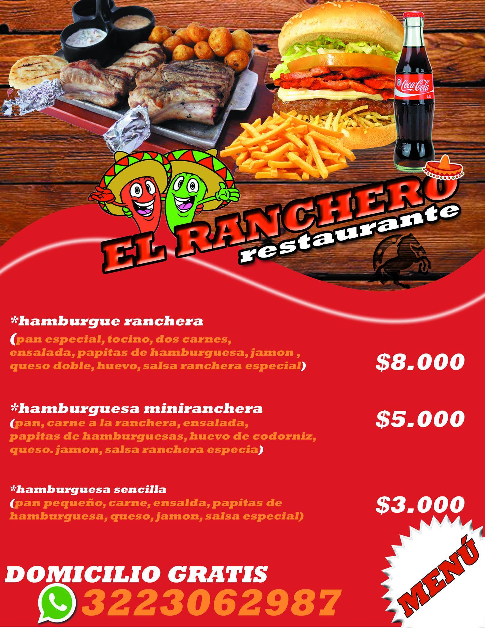 El Ranchero Restaurante меню