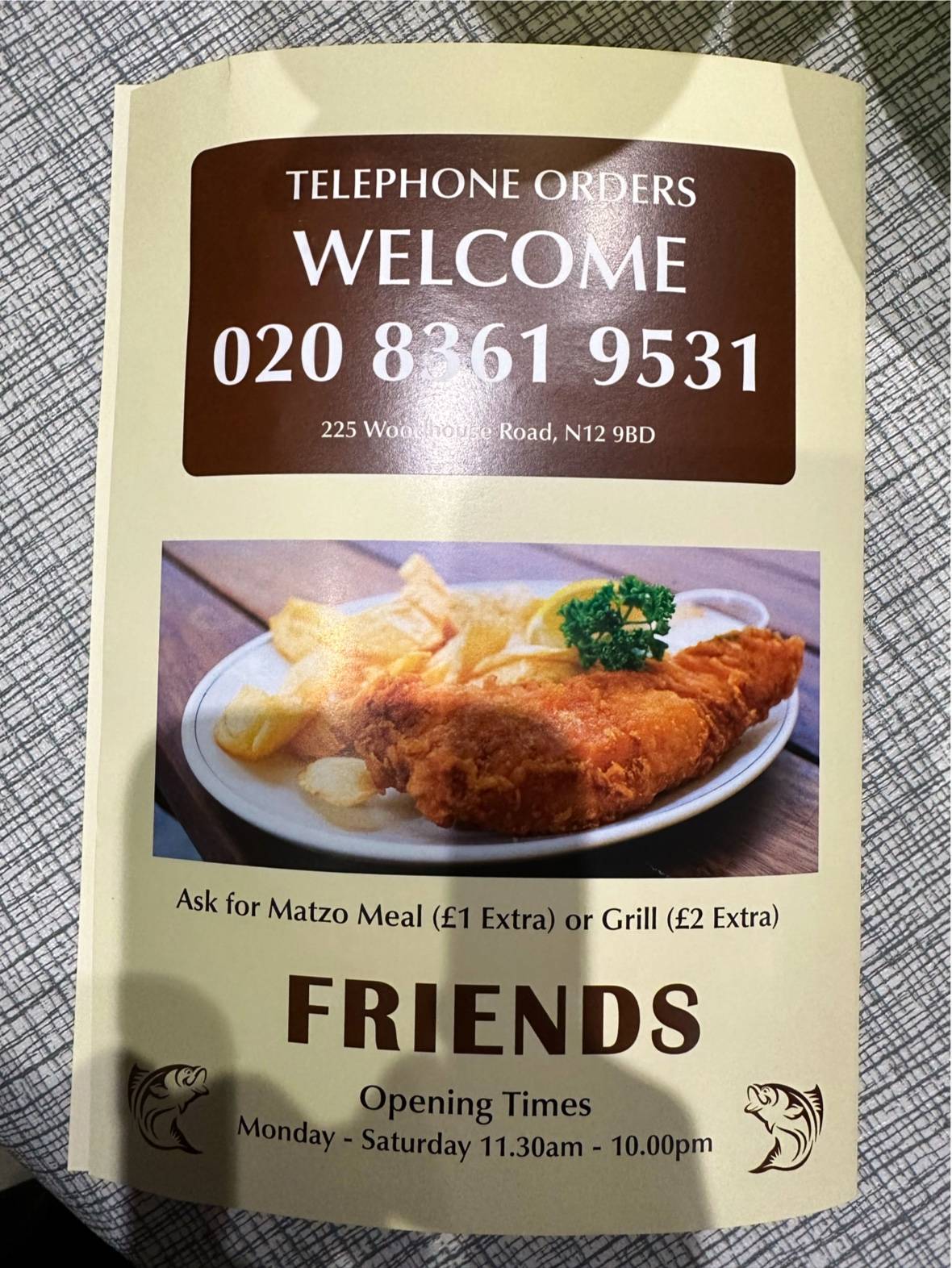 Friends меню
