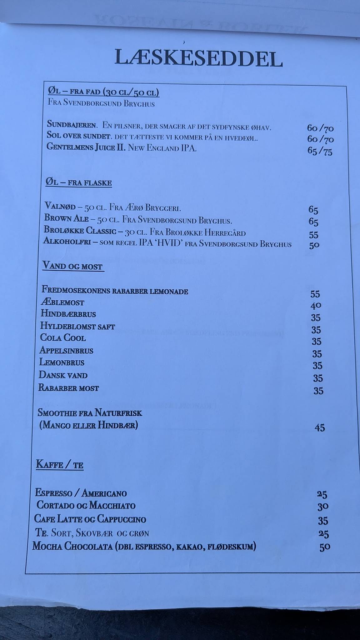 GAARDHAVEN меню