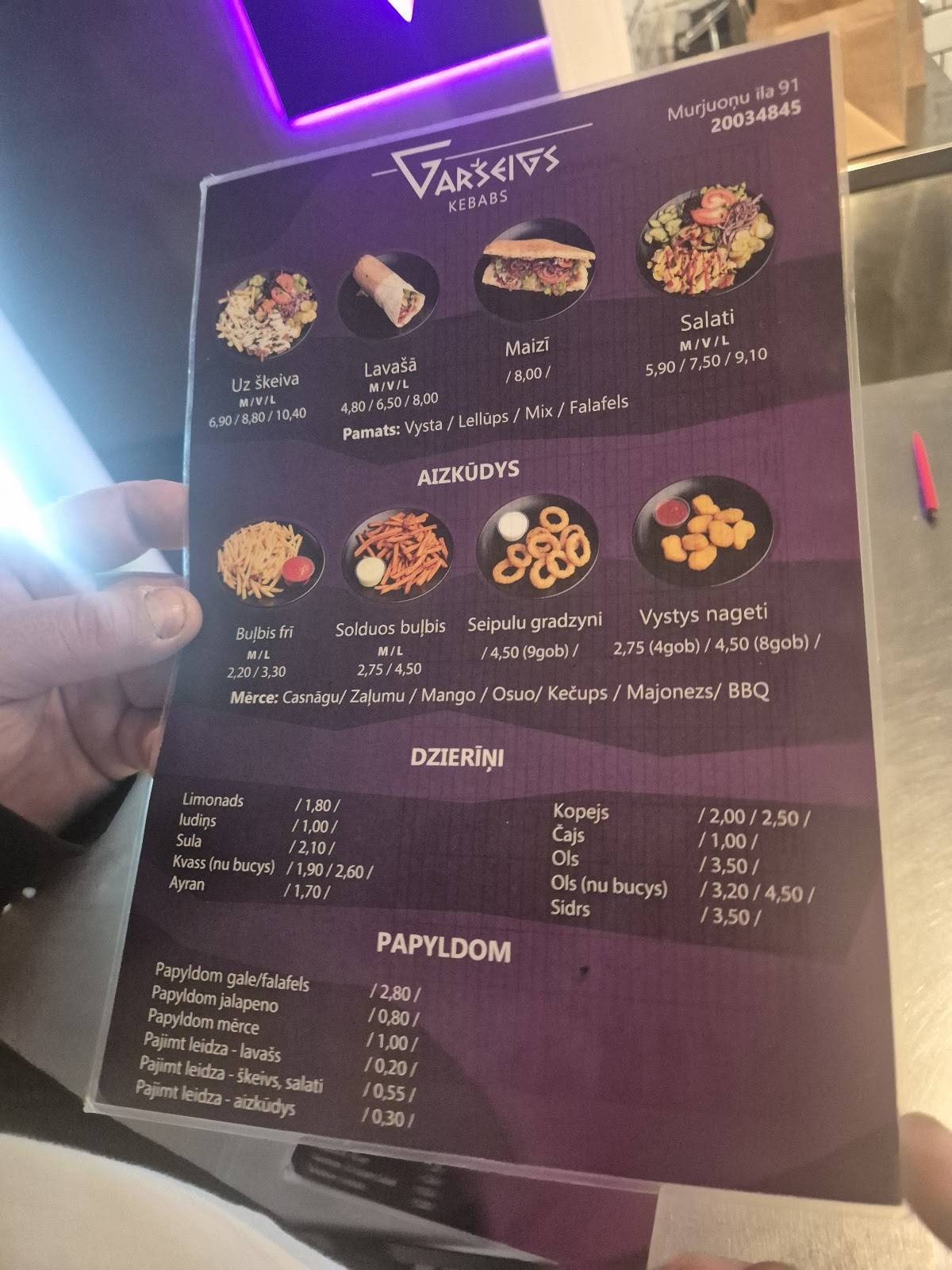 Garšeigs kebabs Jugla меню