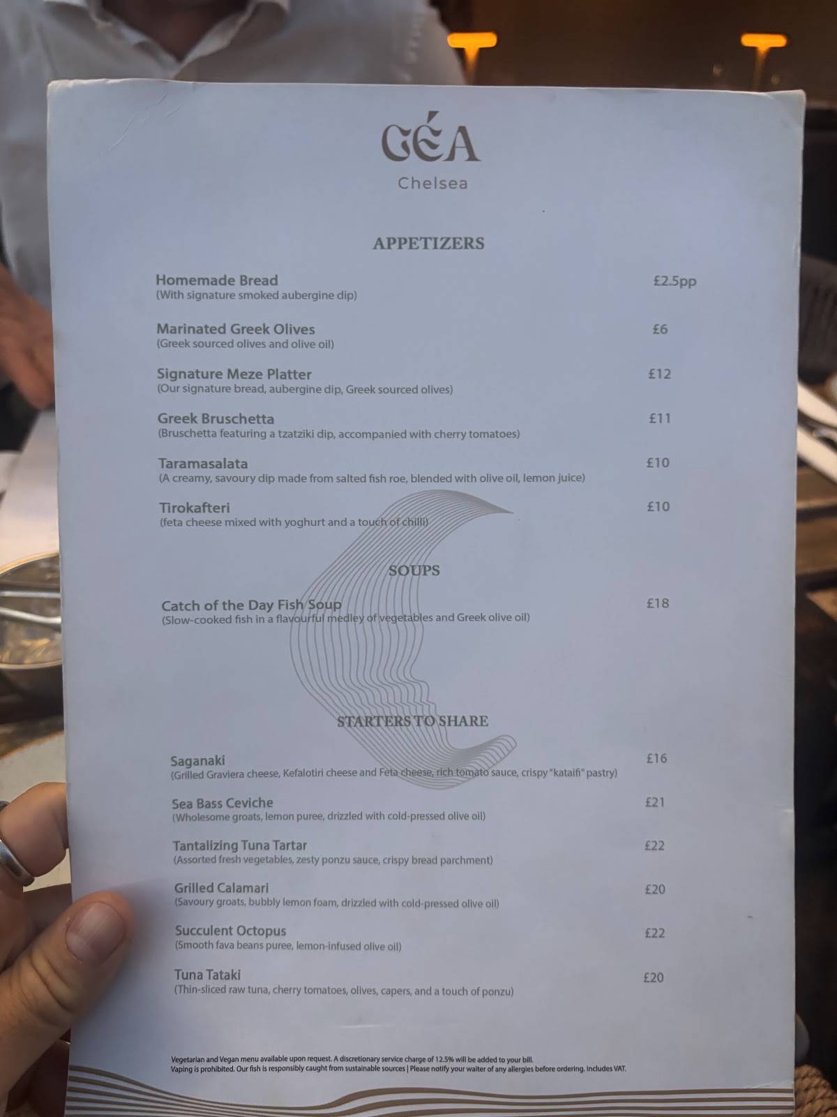 Gèa Chelsea меню