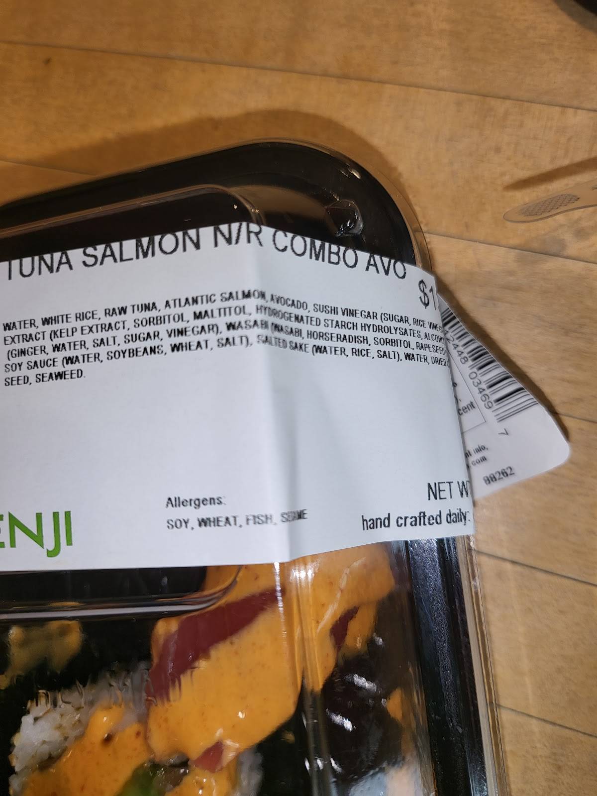 Genji Sushi меню