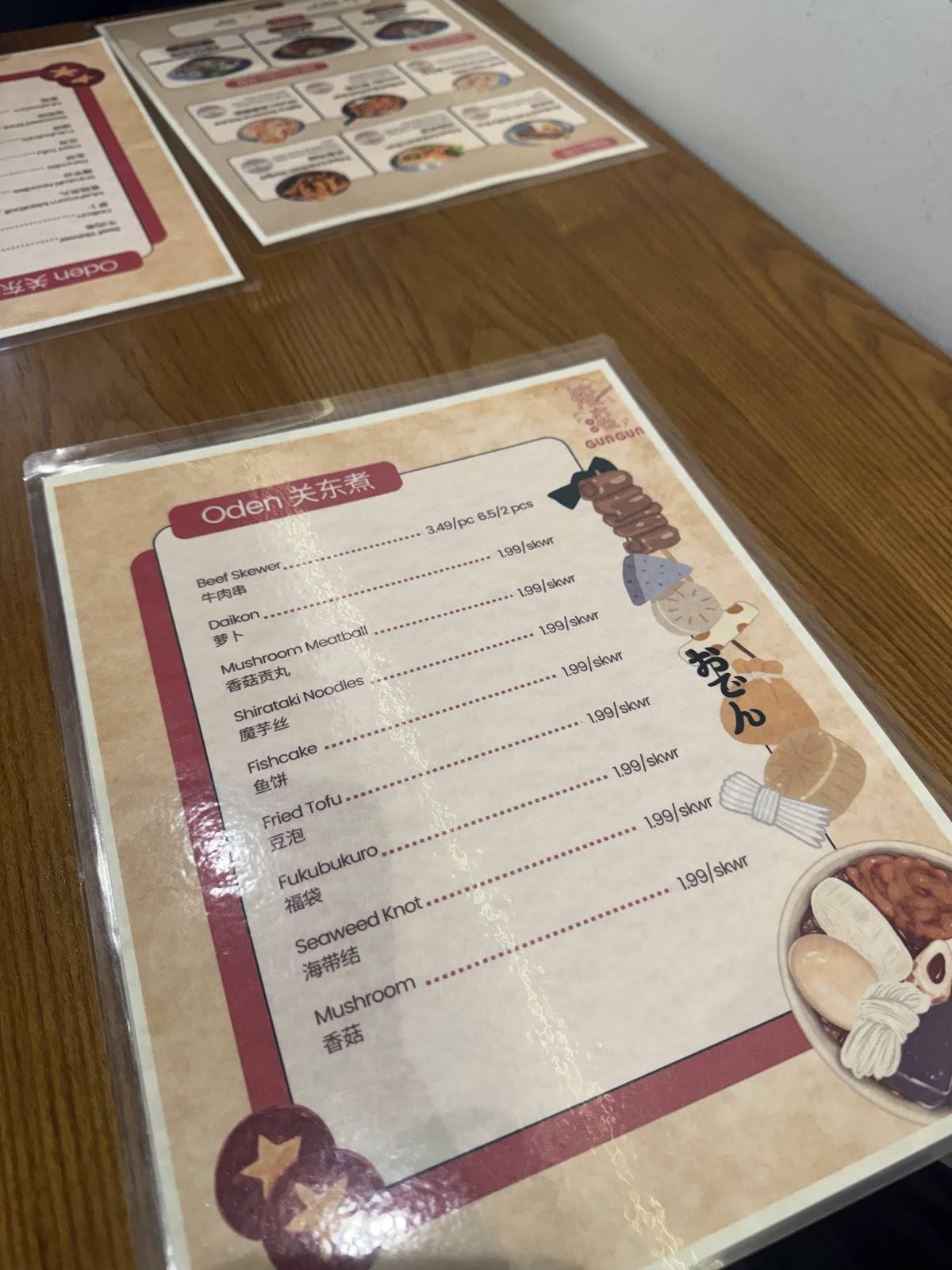 GunGun Rice Noodle 滚衮米线 меню