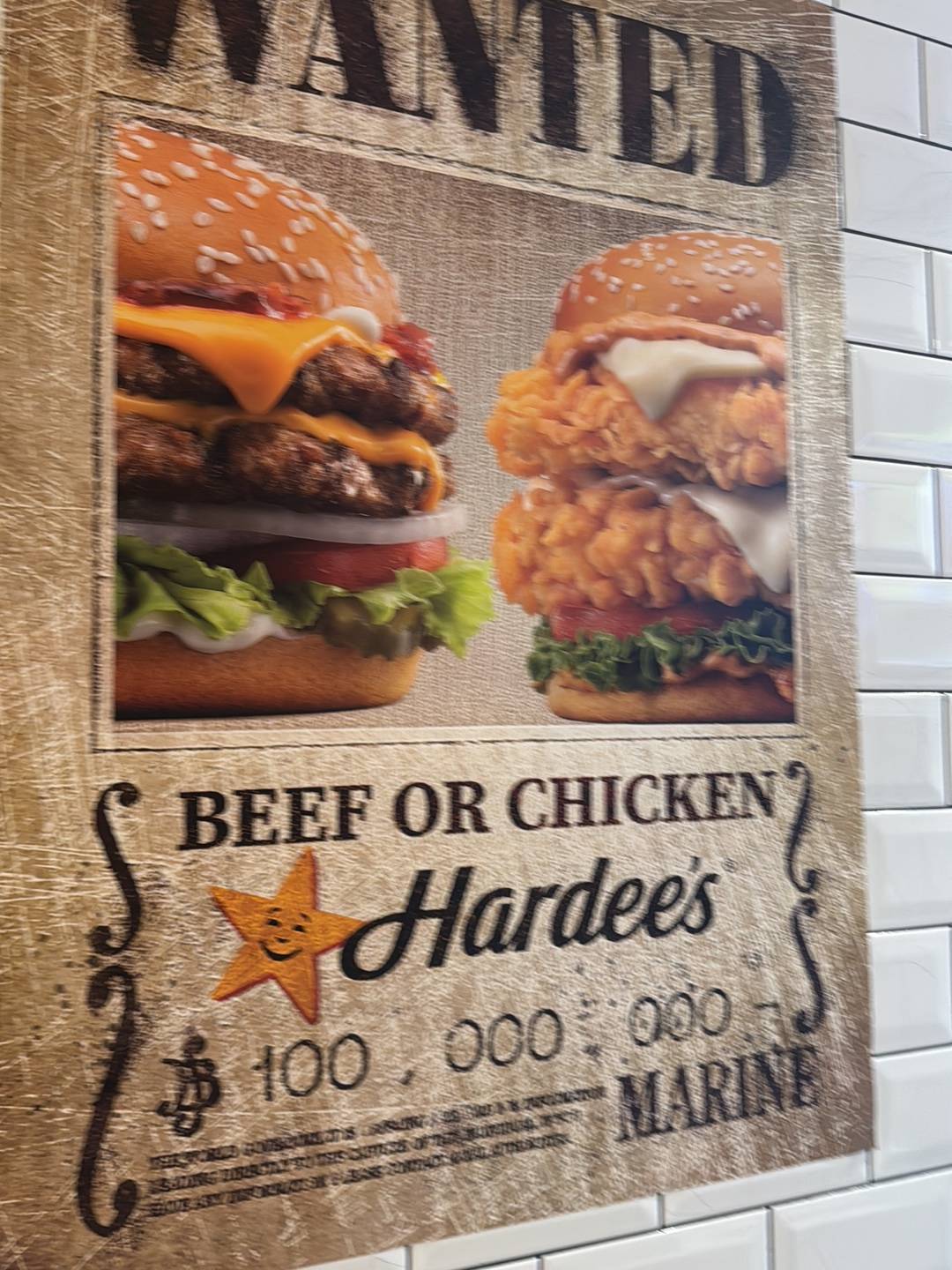 Hardee's меню