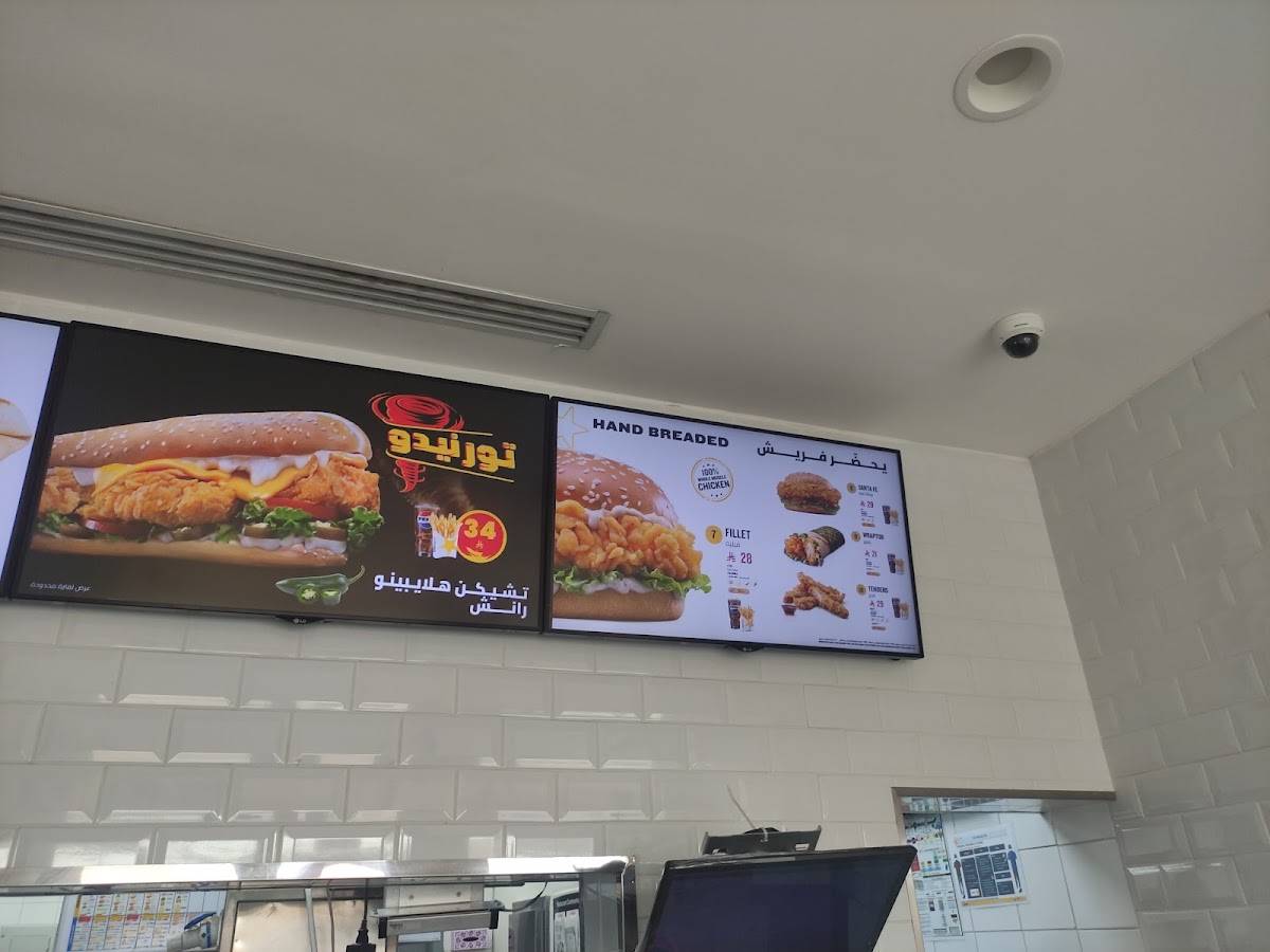Hardee's меню