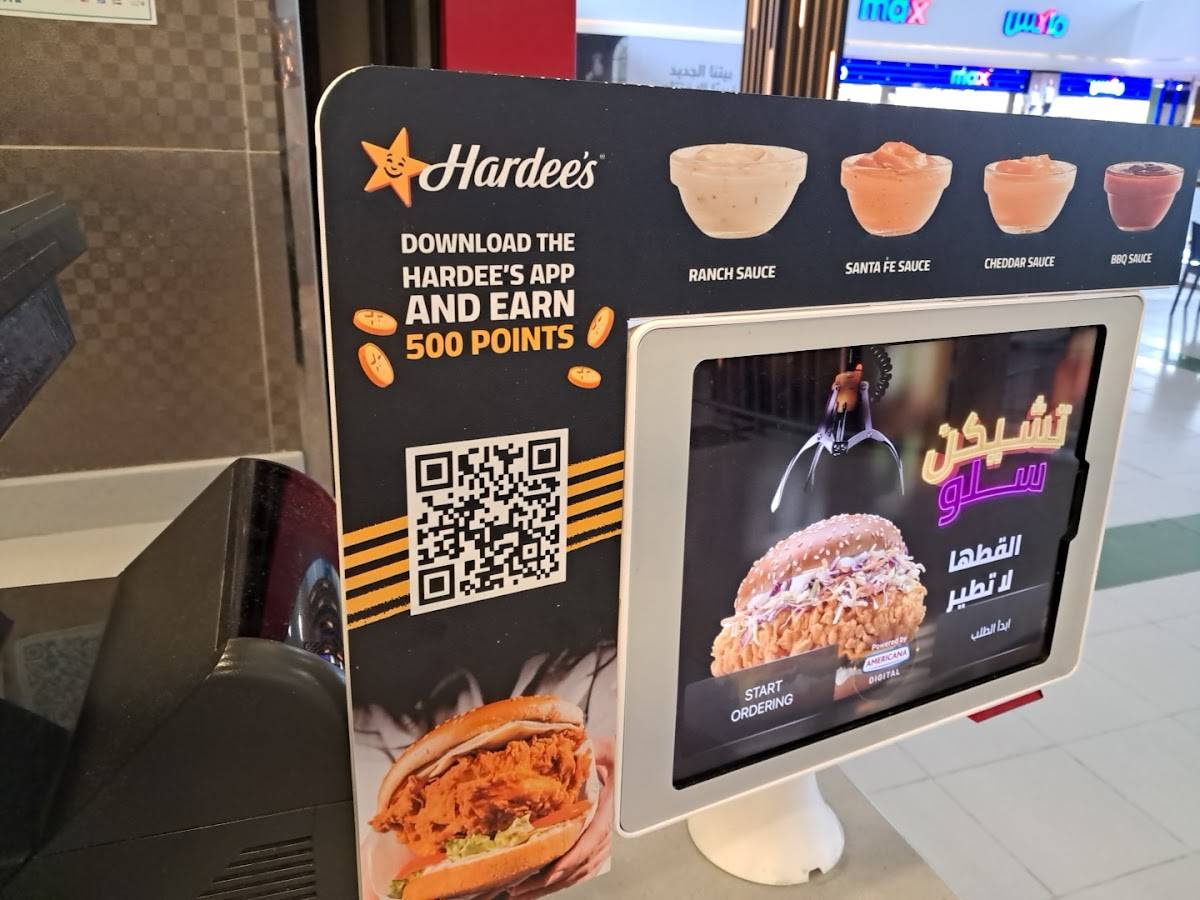 Hardee's меню