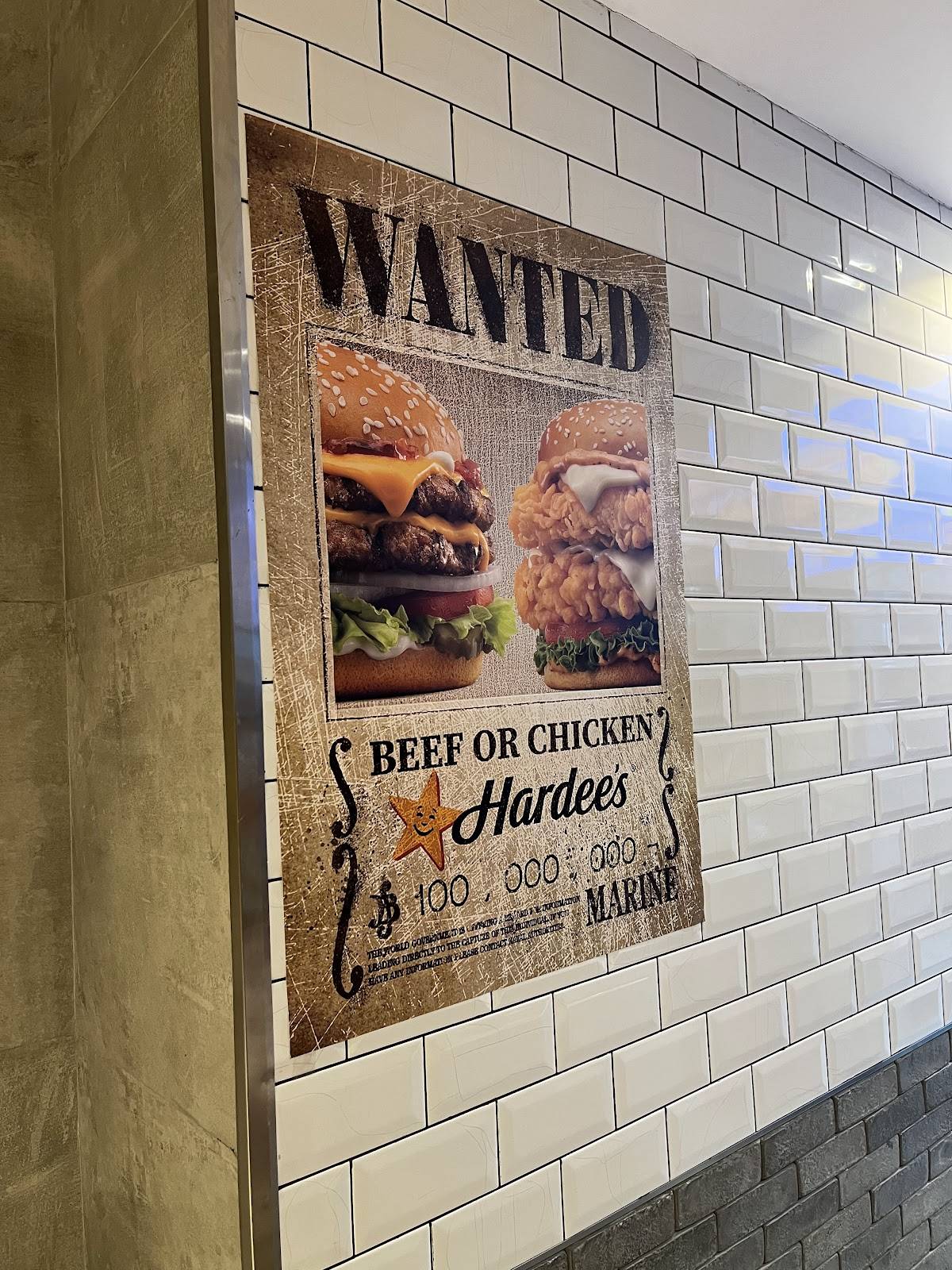 Hardee's меню