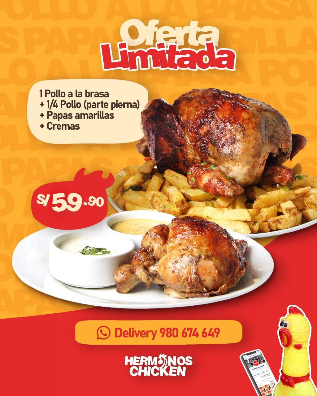 Hermanos Chicken (comas) меню