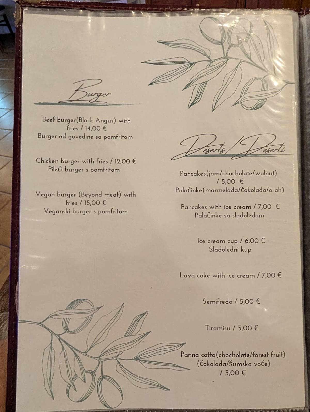 Restaurant Horizont меню