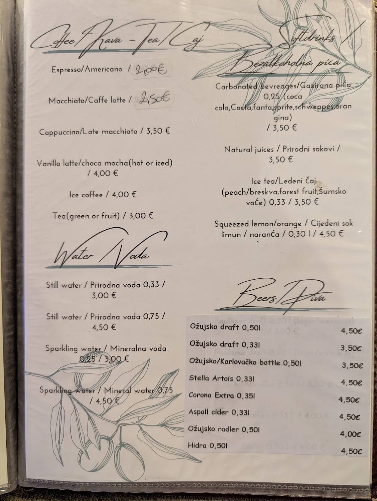 Restaurant Horizont меню