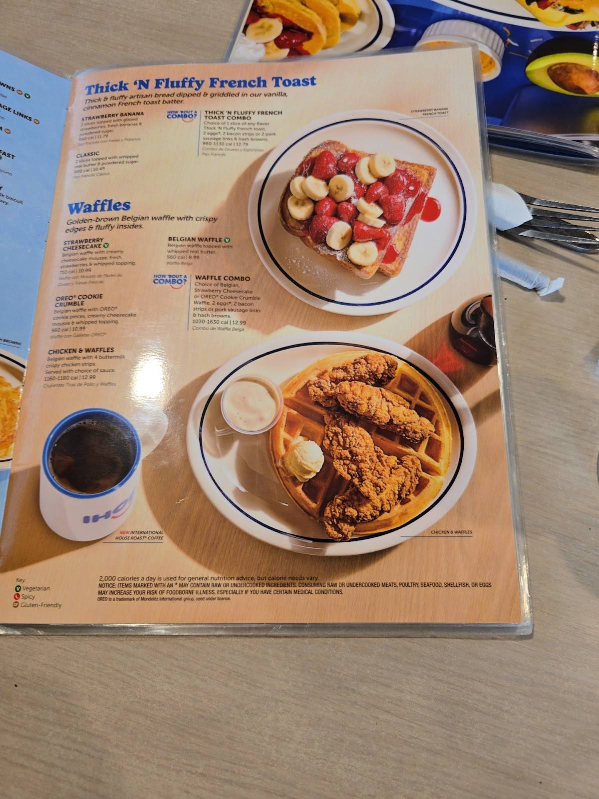 IHOP меню