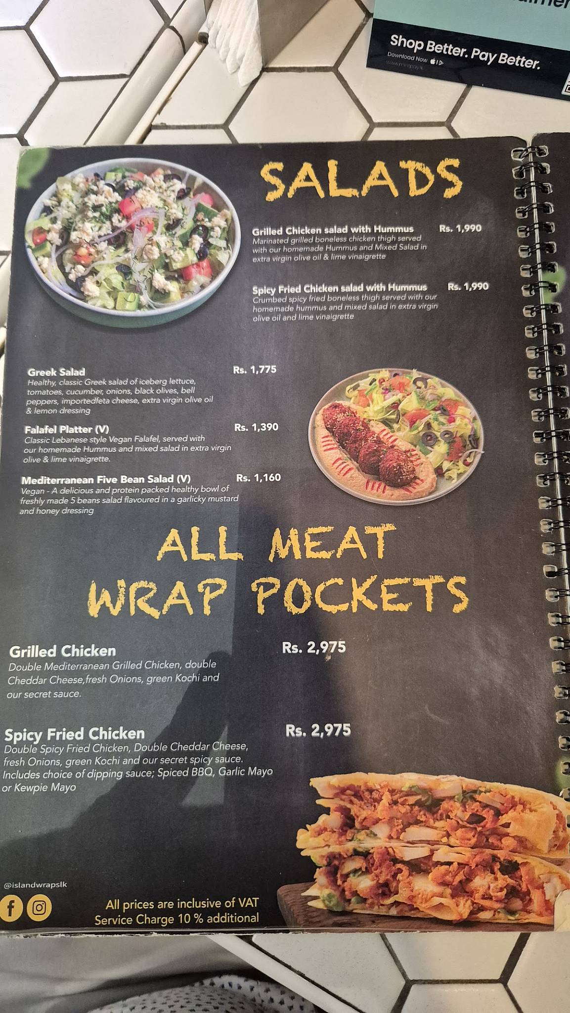 Island Wraps меню