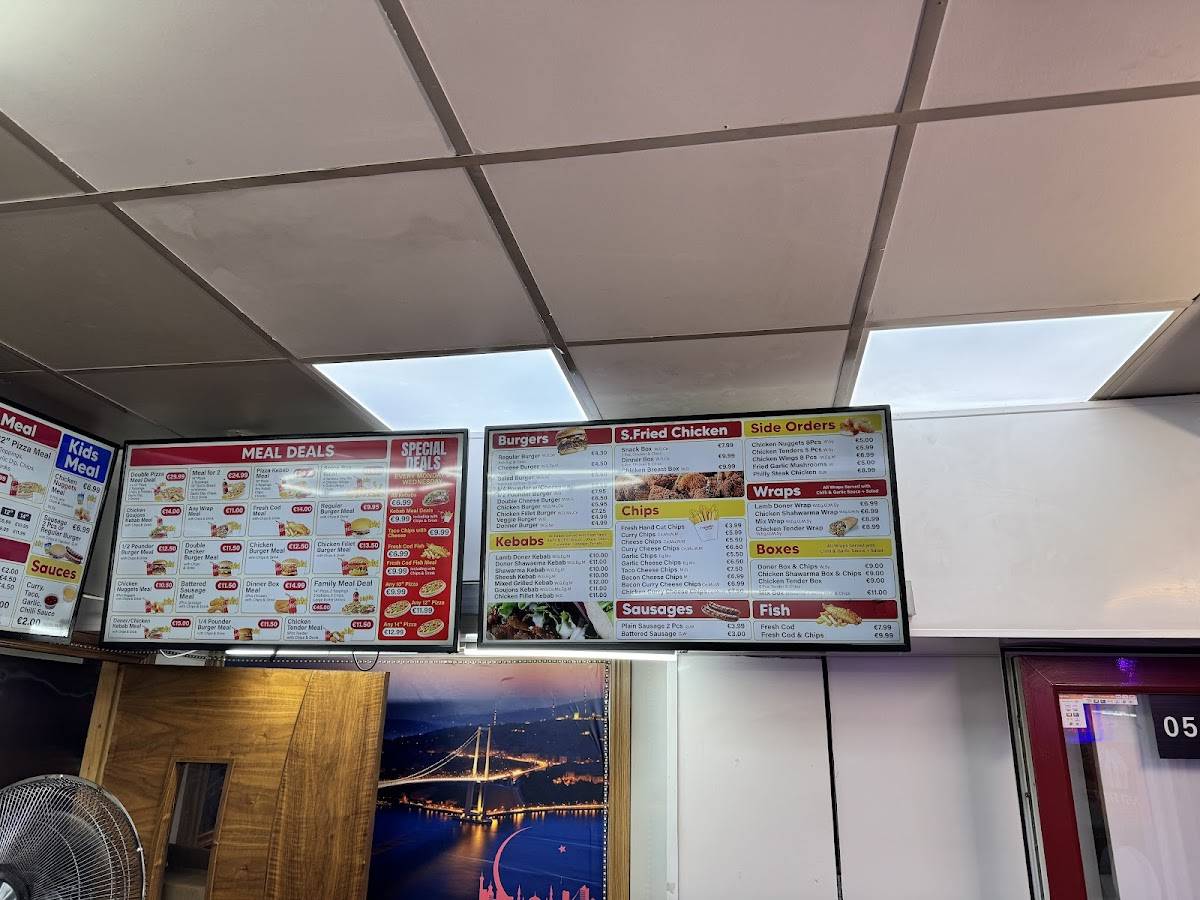 Istanbul Kebab Grill меню