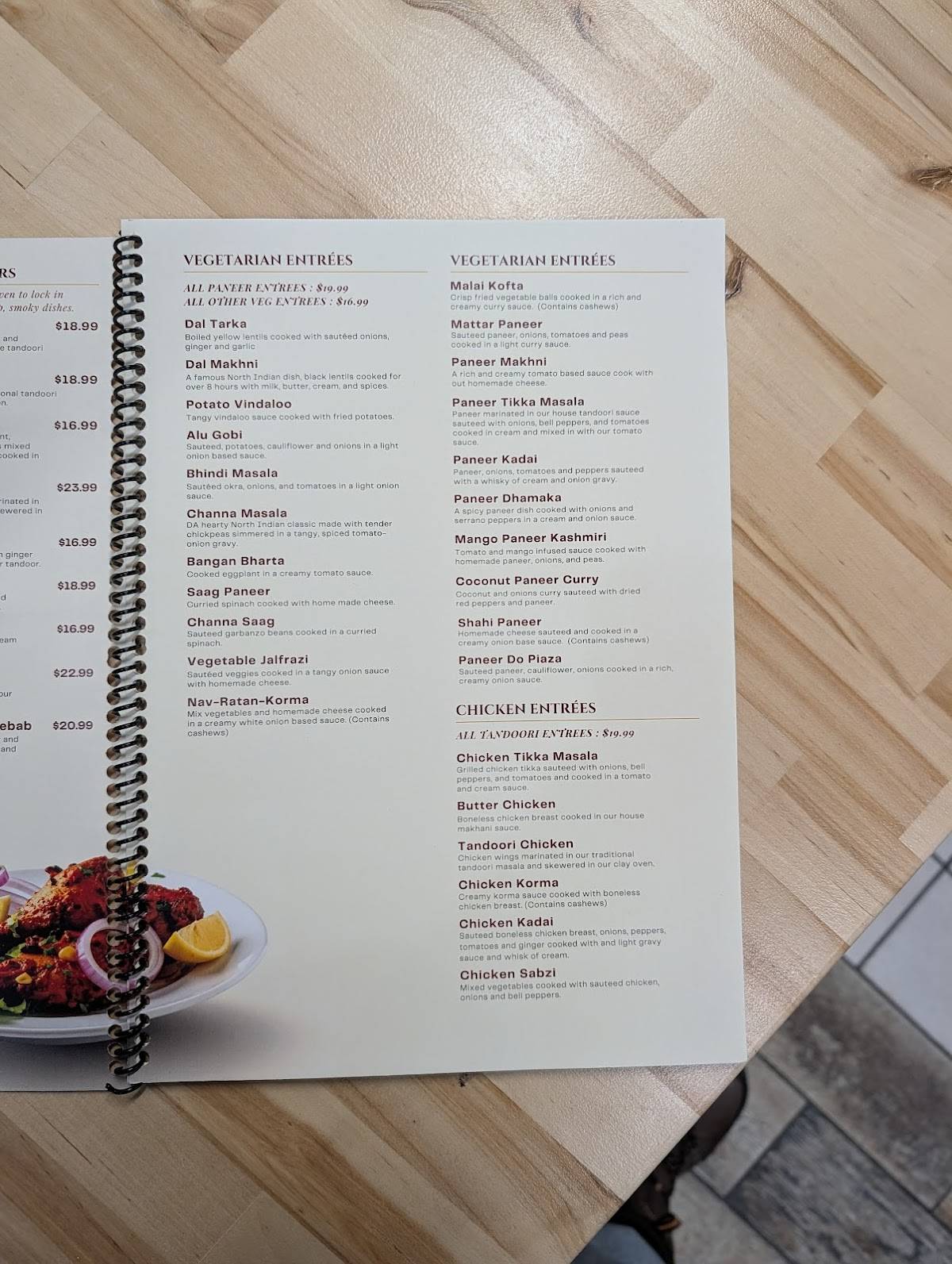 Ityhaas - Authentic Indian Restaurant меню
