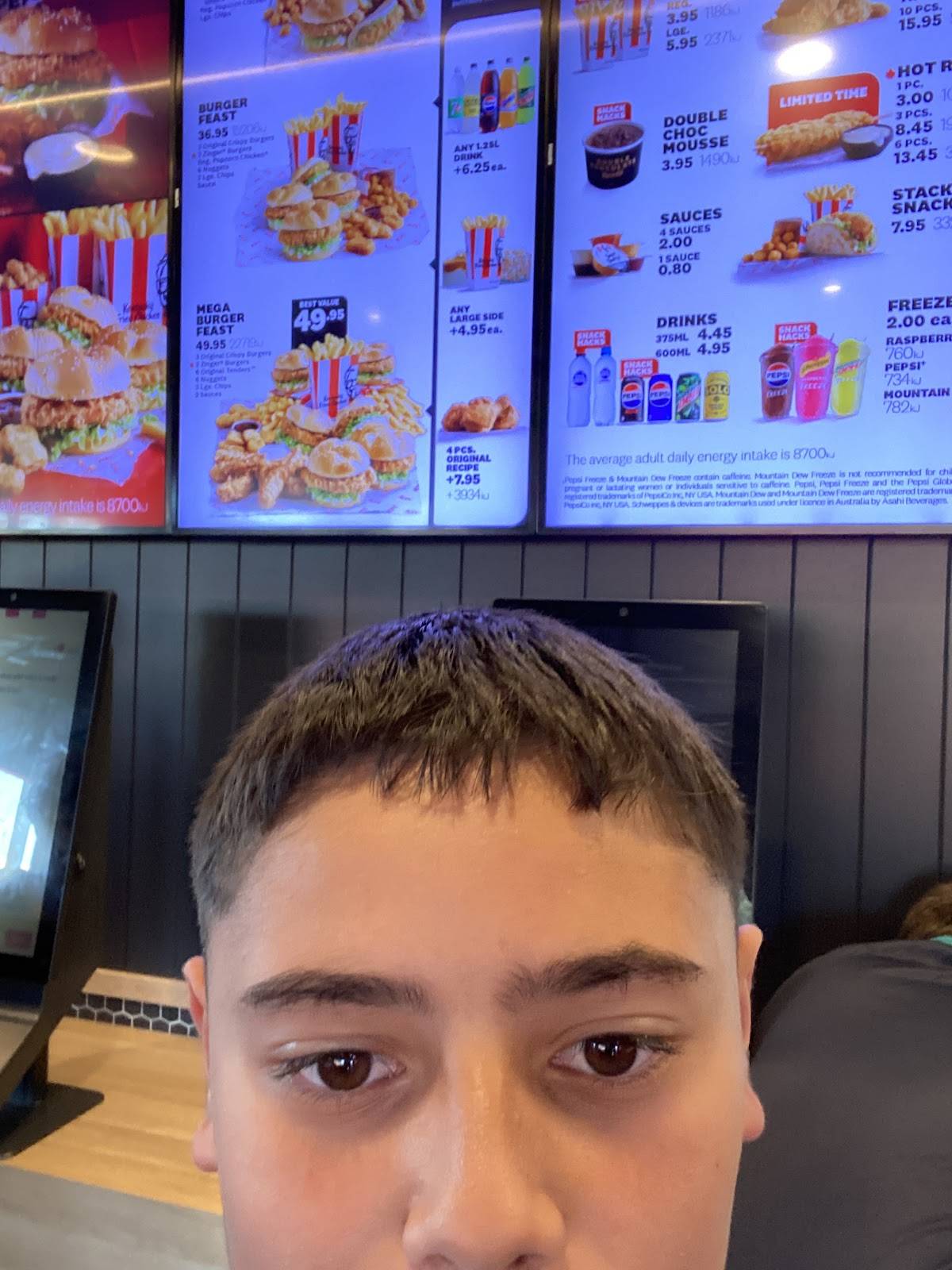 KFC Doreen меню