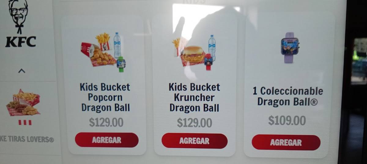 KFC меню