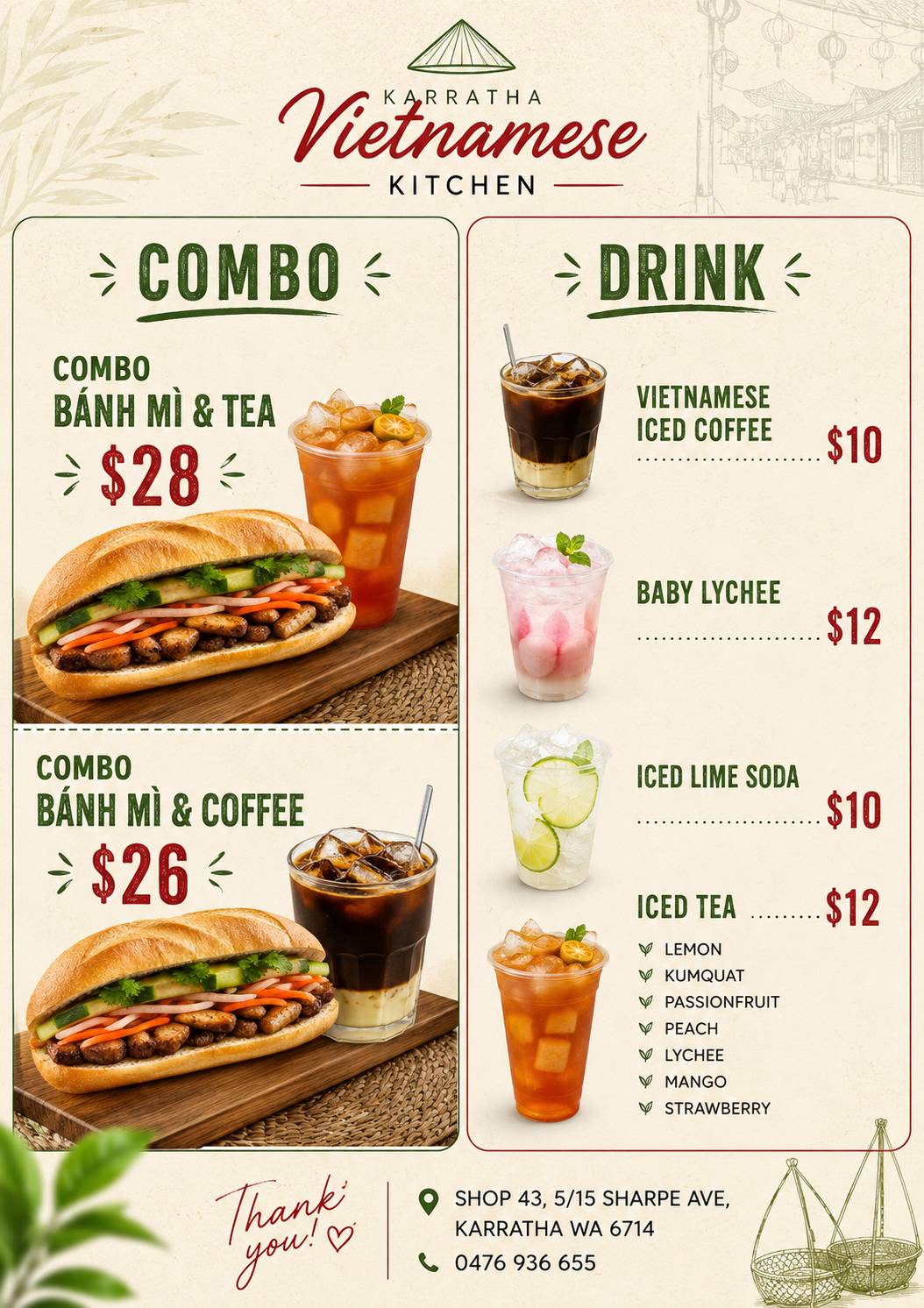 Karratha Vietnamese Kitchen меню