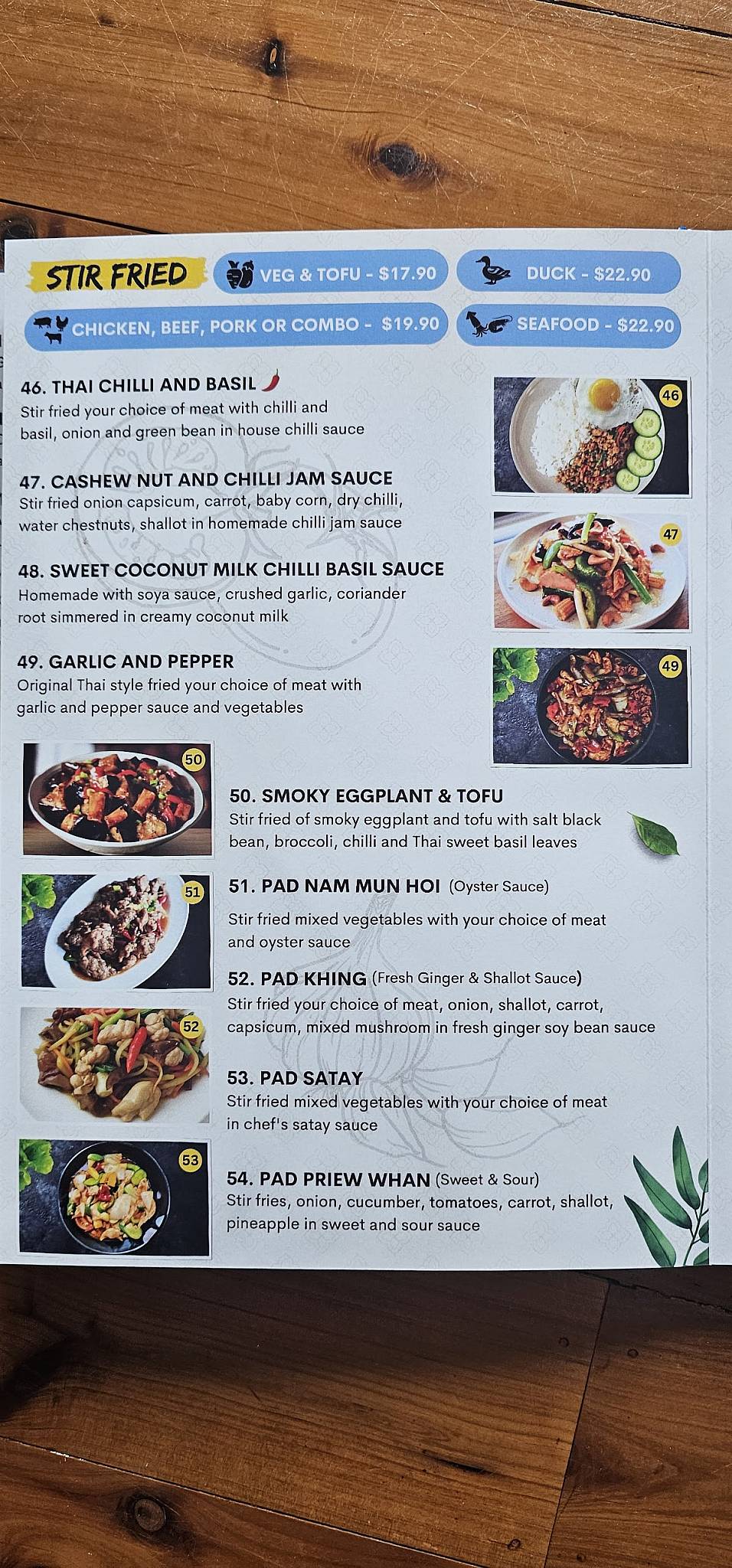 KinKinKin Thai Restaurant меню
