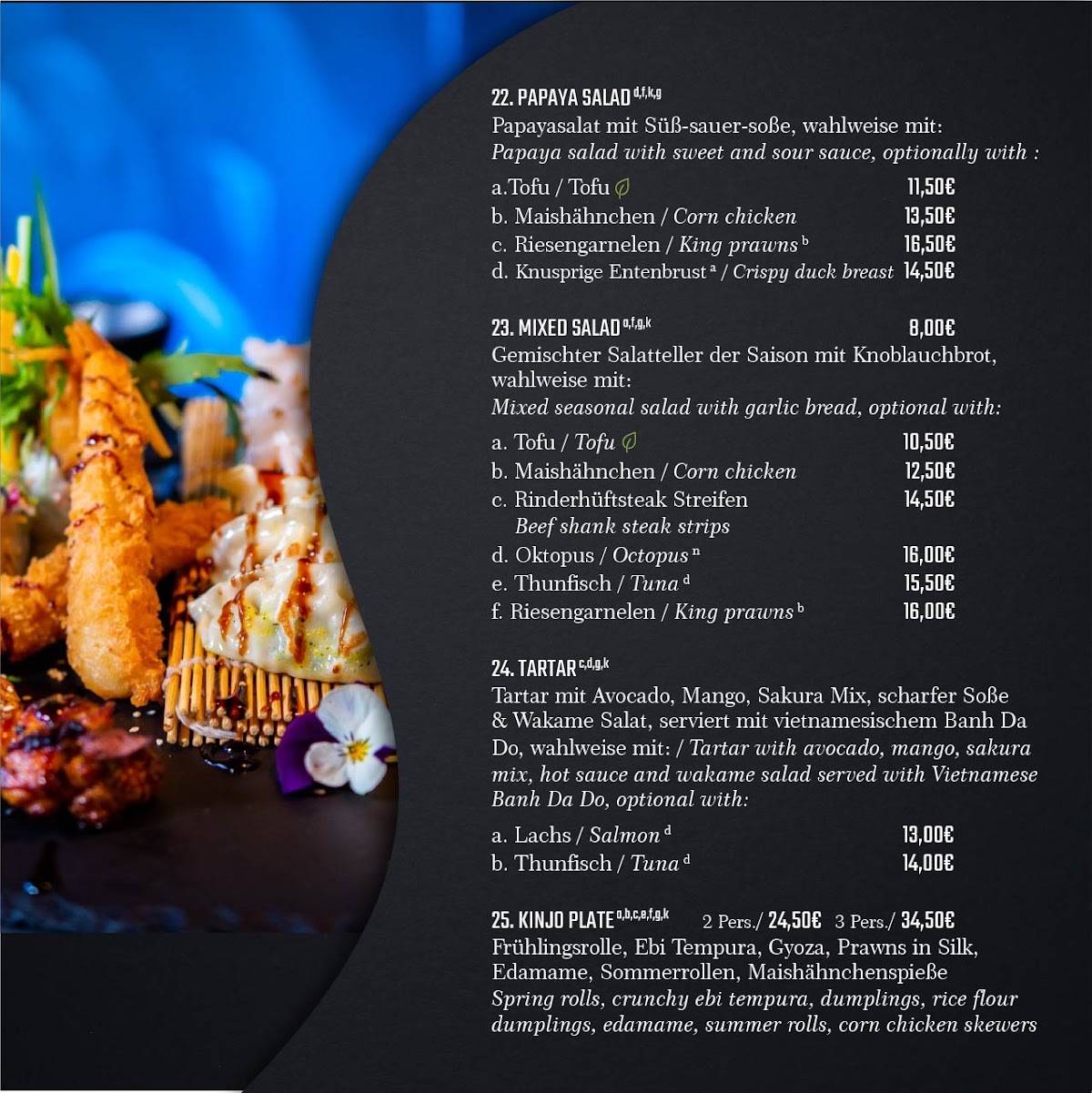 Kinjo Bad Rappenau меню