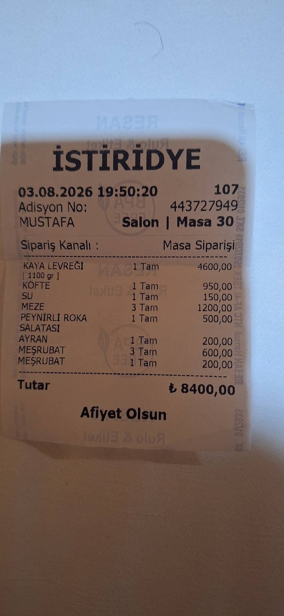 Kumluk İstiridye Datça Balık Restaurant меню