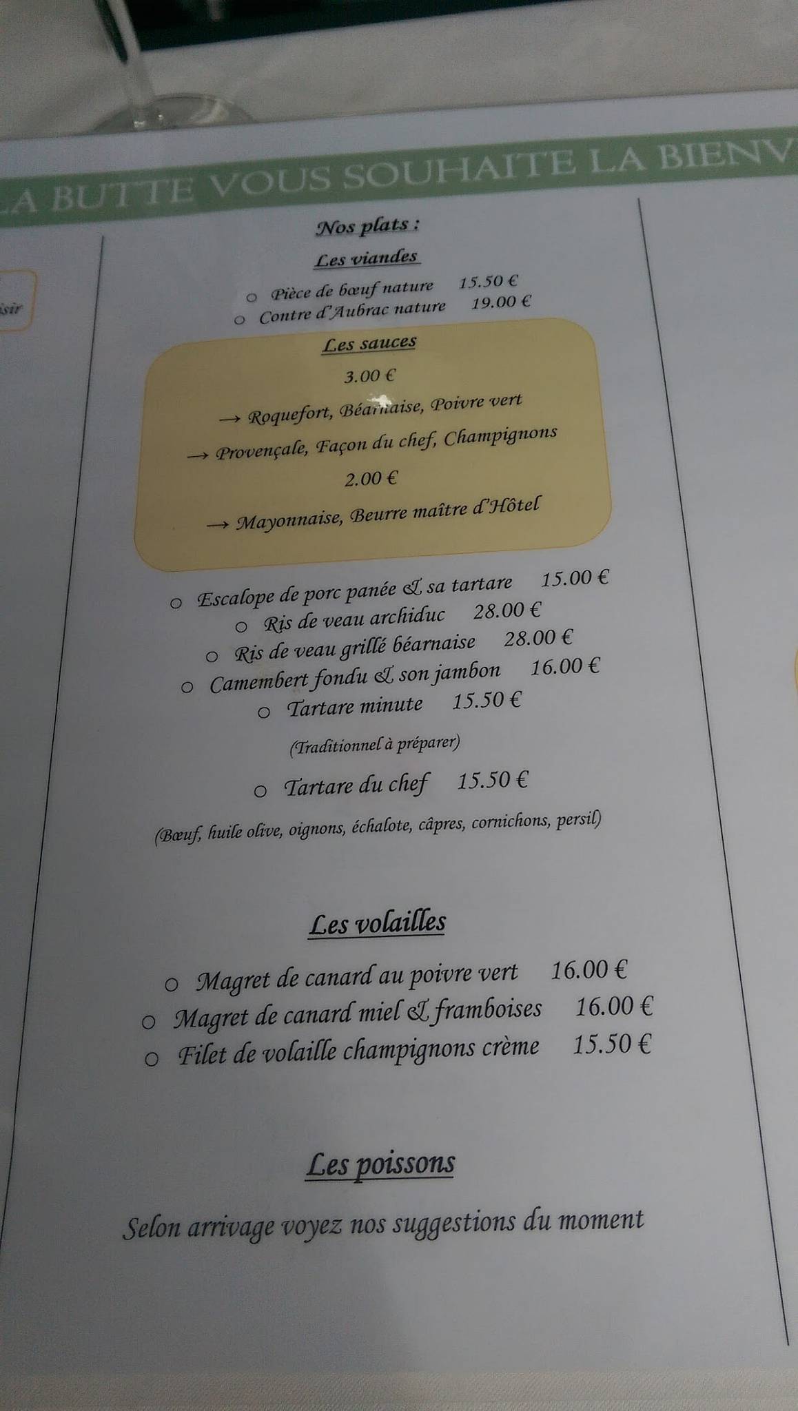Restaurant La Butte меню