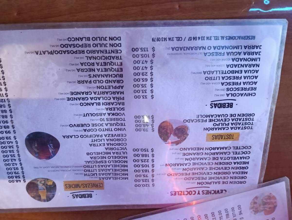 Restaurant Mariscocos меню